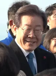 이재명 대통령 디지털 굿즈 시계 공개