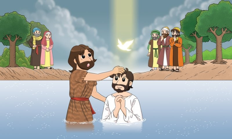 예수님 세례 사진 