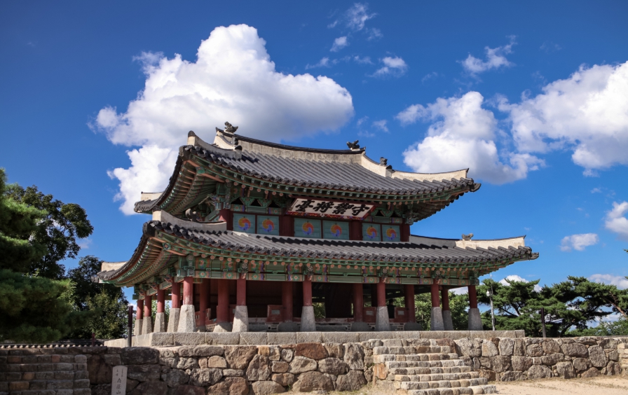 수어장대