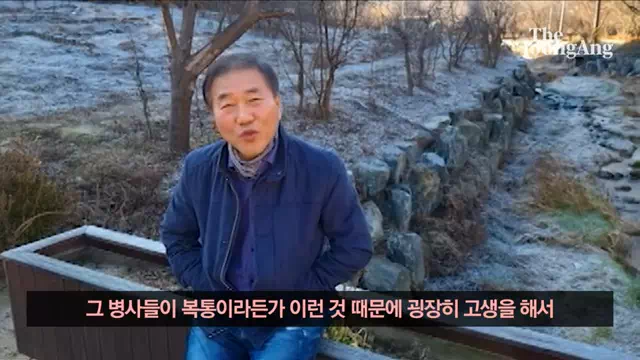 남가뢰-유충