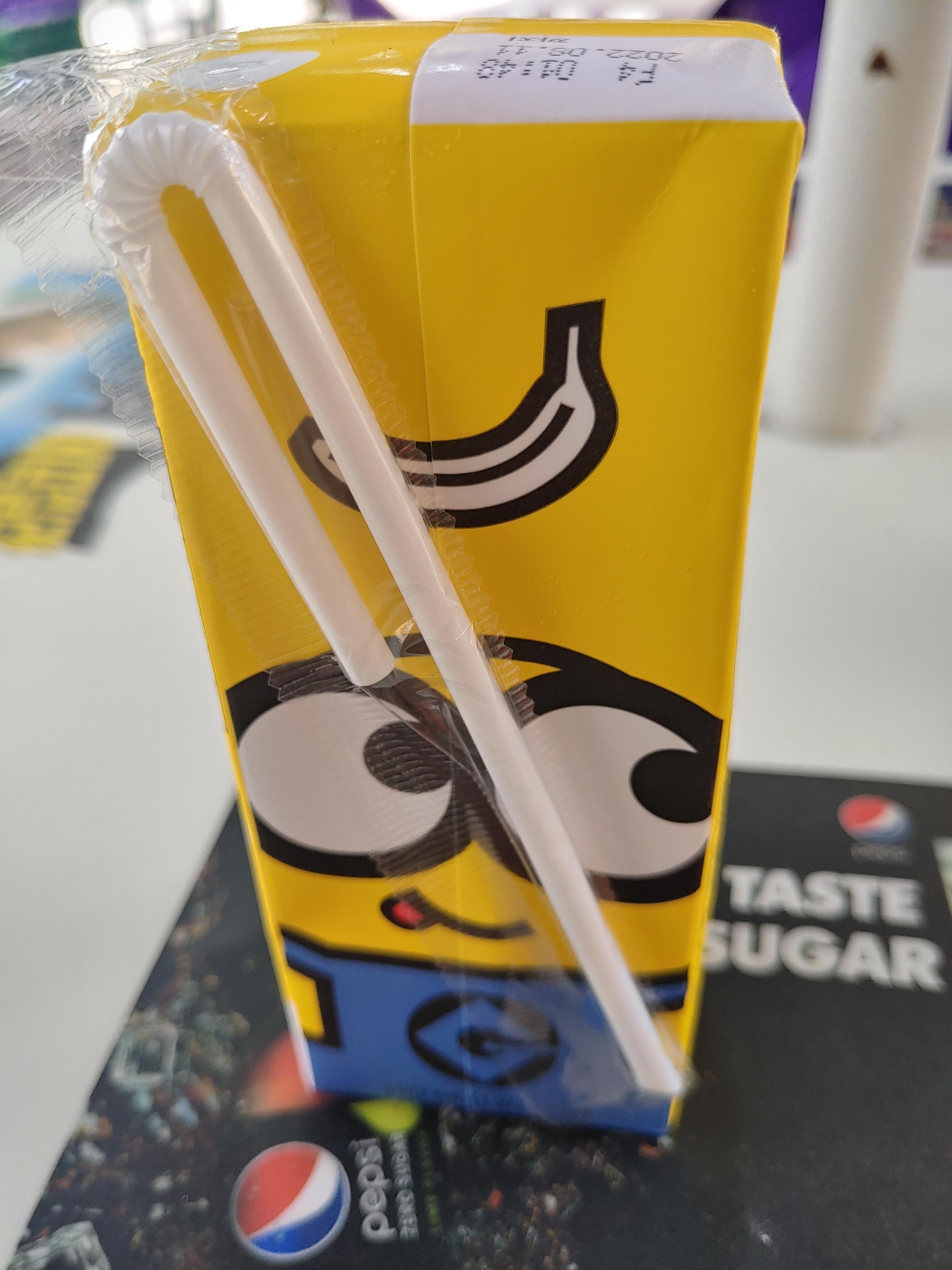 편의점우유 바나나는 원래 하얗다