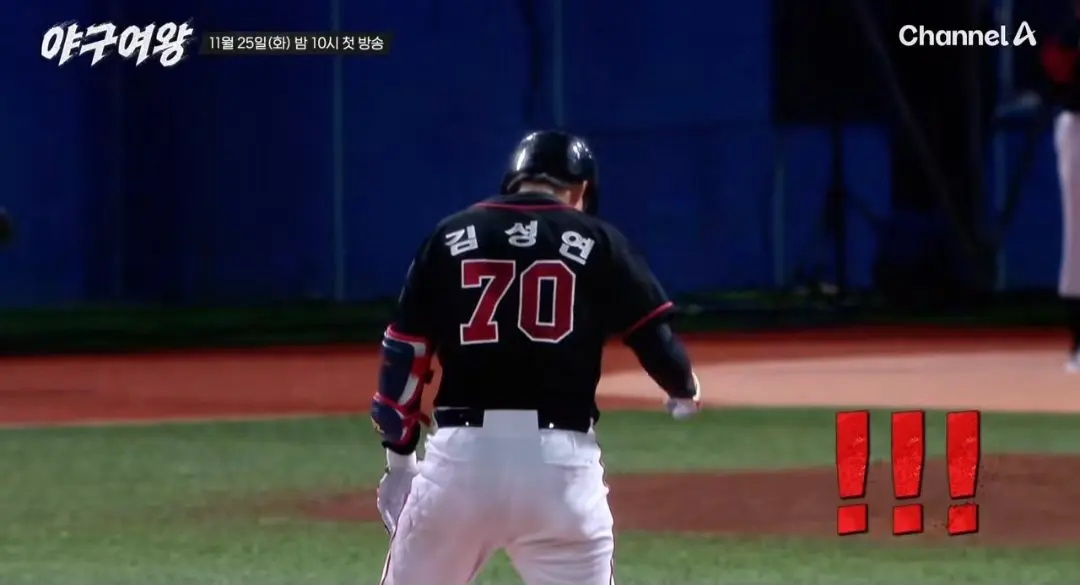 유도 선수 이력과 주요 성과