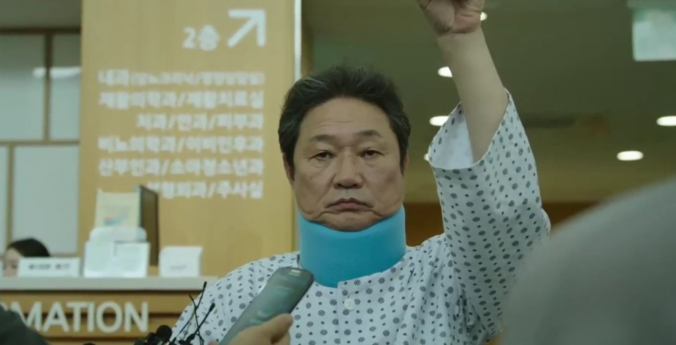 악인전기_7회