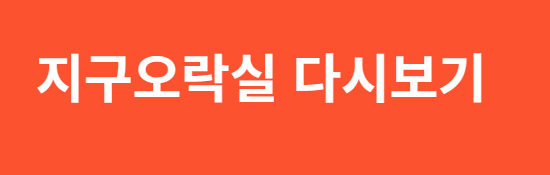아이브 안유진 인스타