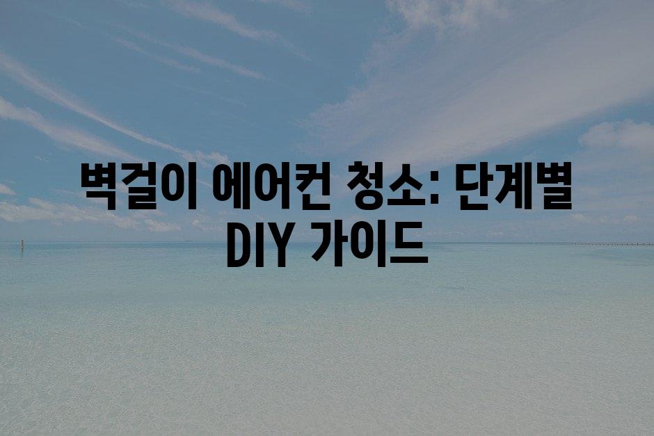 샘플 (3)