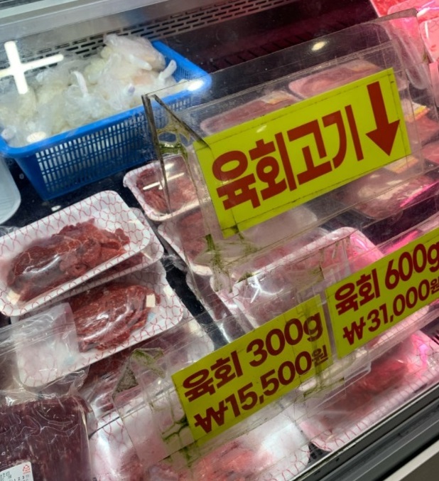 전현무계획-의성-한우-마늘소-봉양마실작목회