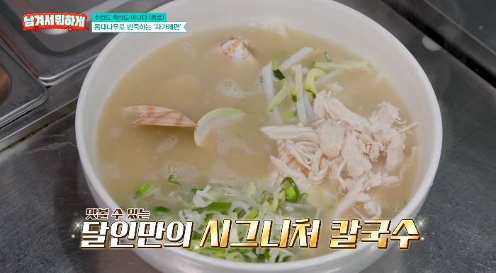 남겨서뭐하게
