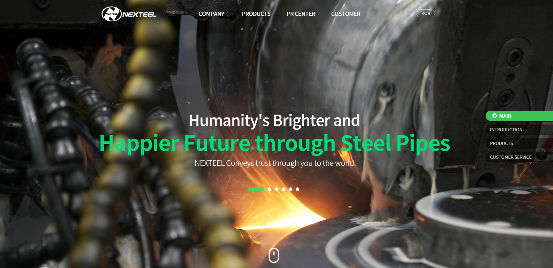 8월 공모주 청약일정(추천)