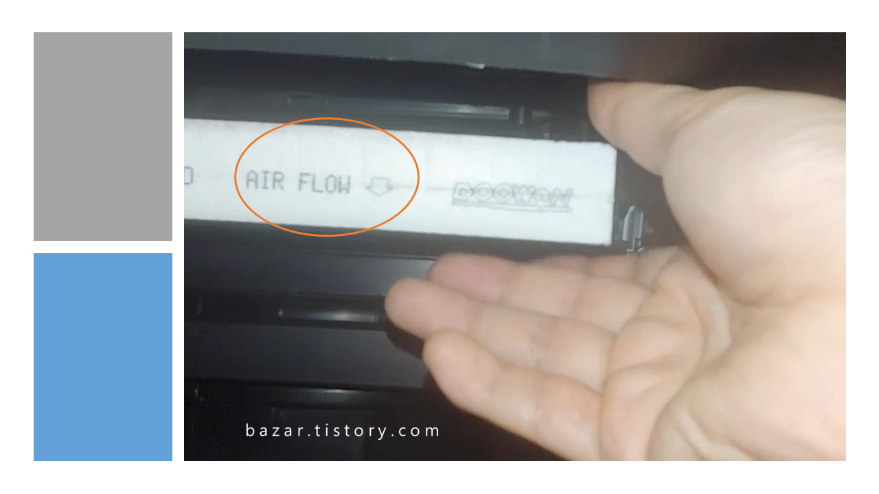 셀토스 에어컨필터 교체한 모습