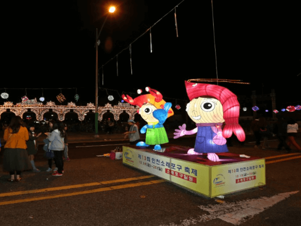 행사2
