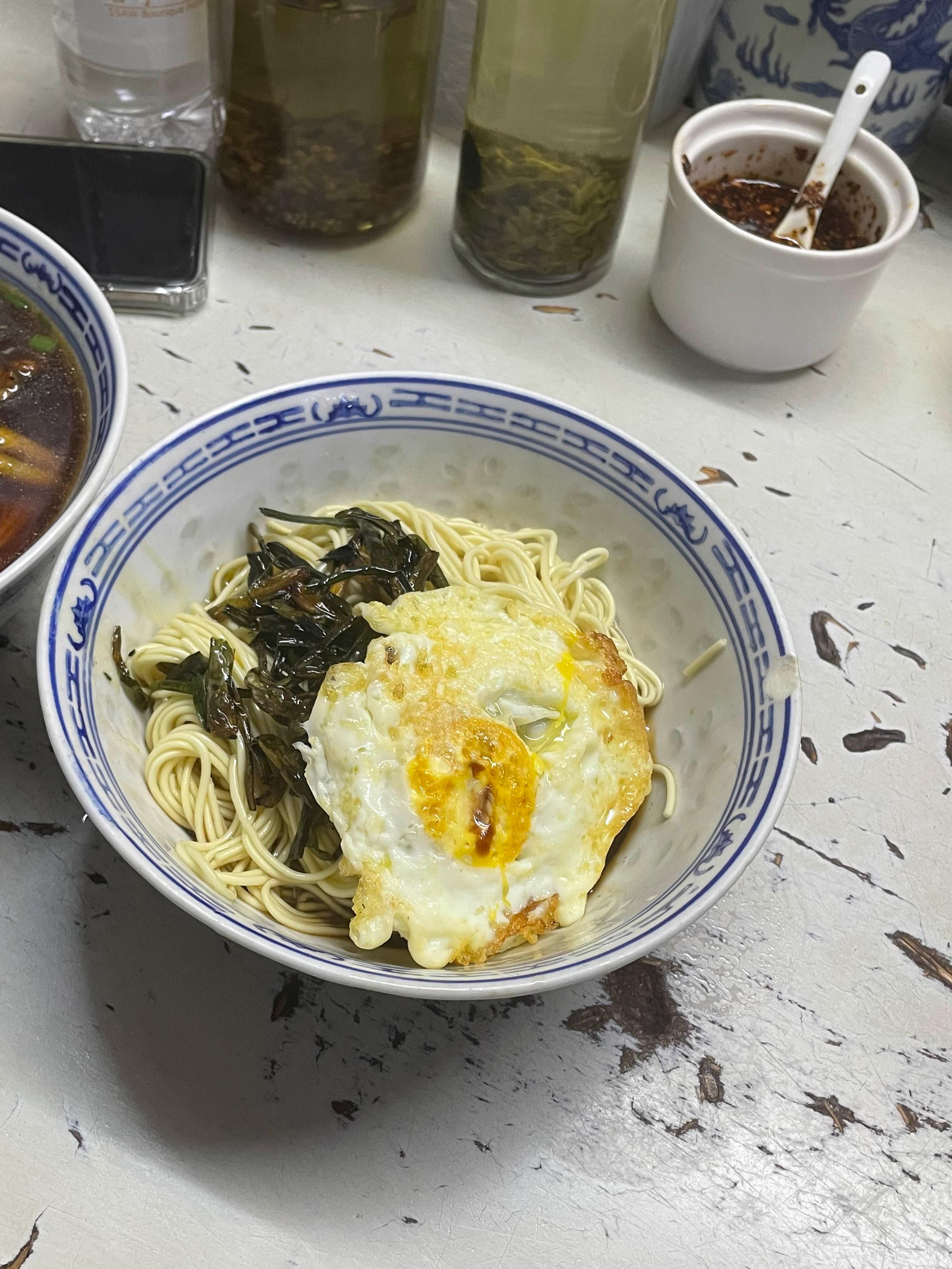 대시대미식면관 파기름고기면 사진