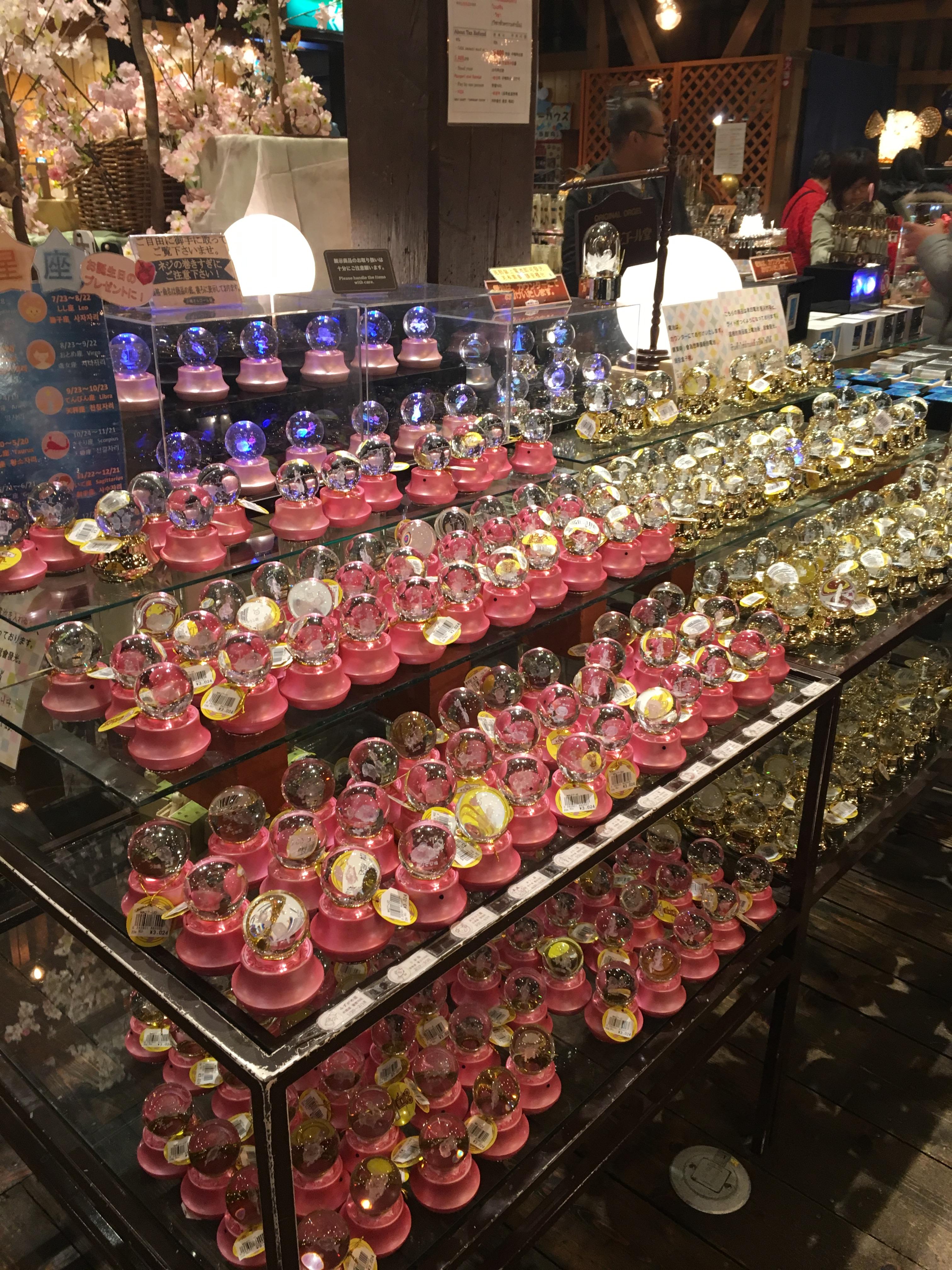 오르골하우스-오르골