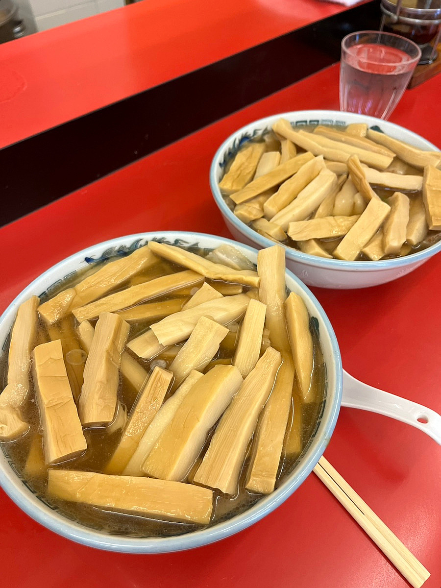 名古 好陽軒