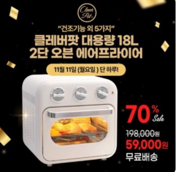 캐시워크 돈버는 퀴즈 정답