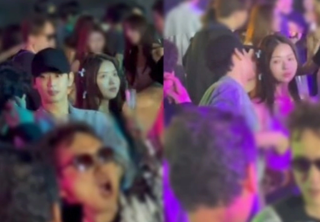 임나영 프로필 나이 고향 학력 키 경력 인스타 &amp;#124; 임나영 김수현 열애설 이유 배경 