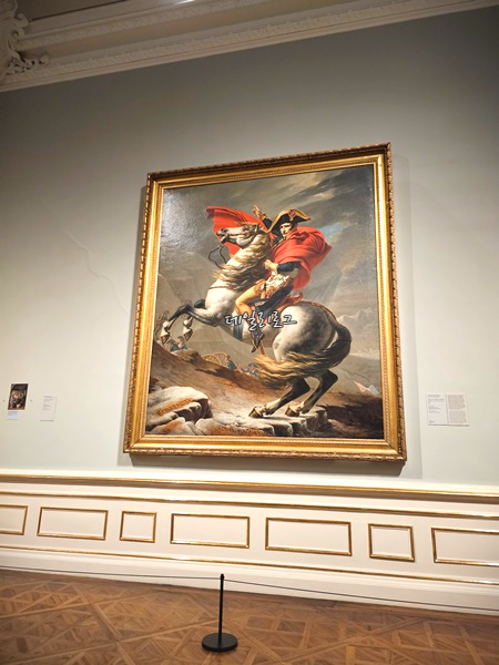 벨베데레_그림3