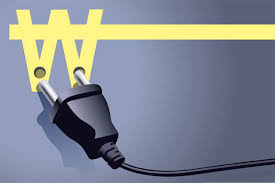 소상공인 전기요금 지원 (20만원) 신청 바로가기