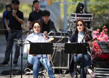 2023 군포 철쭉축제