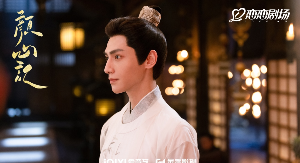 안심기- 라운희-흰옷입은 모습