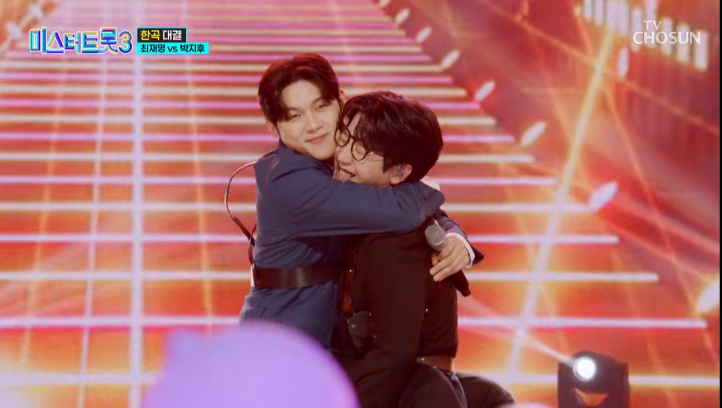 미스터트롯3 준결승 1차전