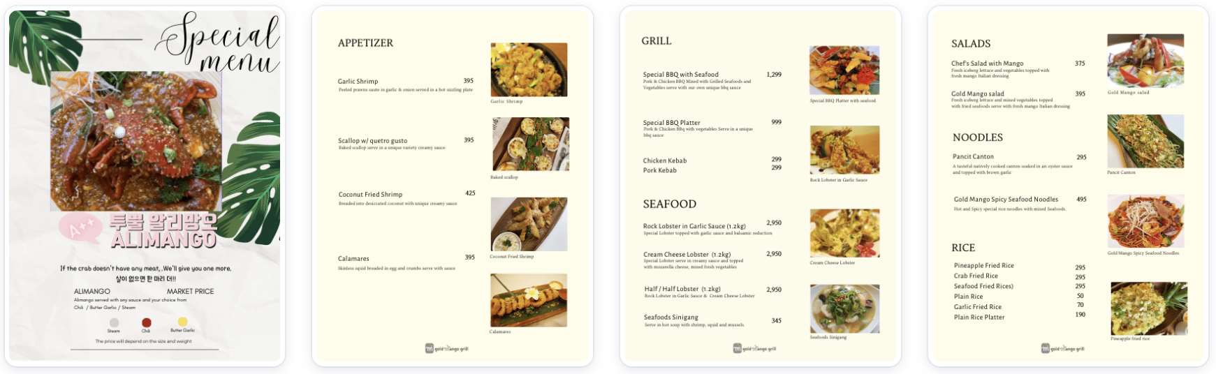 세부-맛집-골드망고그릴-메뉴