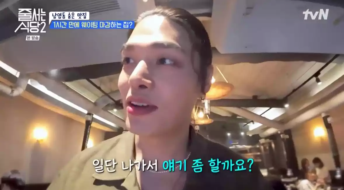 정혁