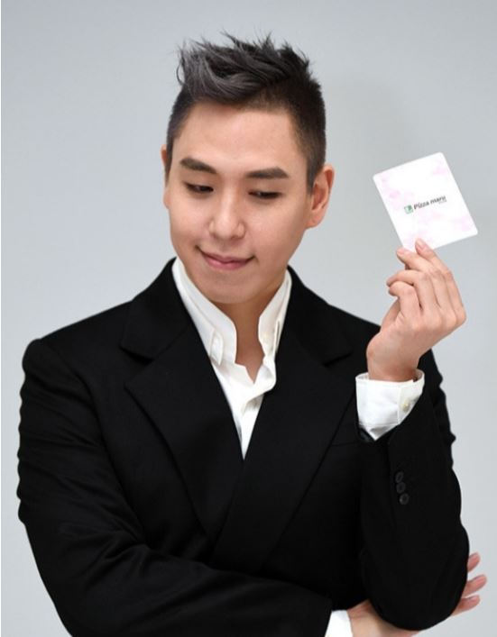 이은결 부인
