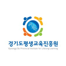 경기도 평생교육진흥원