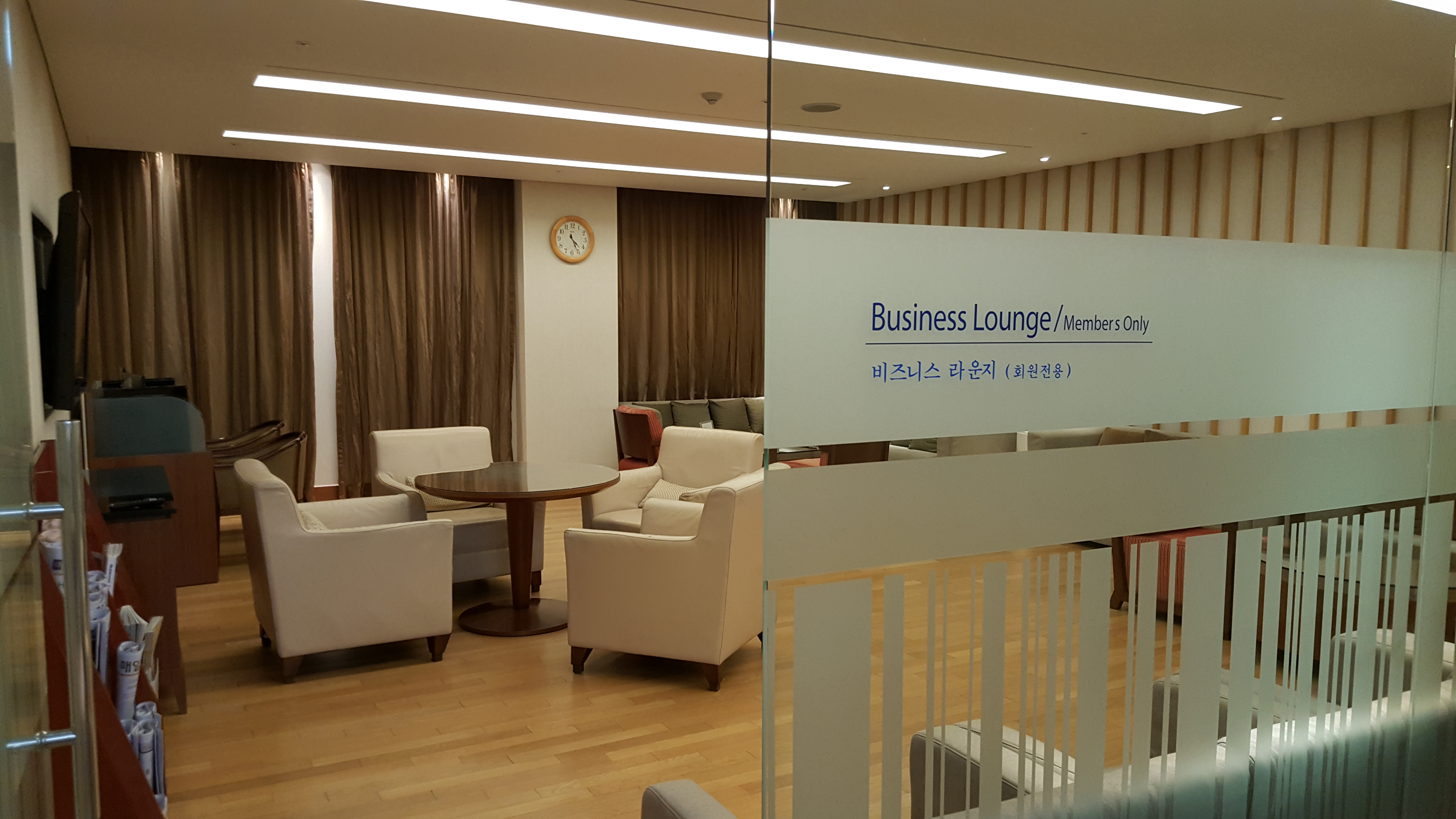 인터컨티넨탈 서울 코엑스 호텔