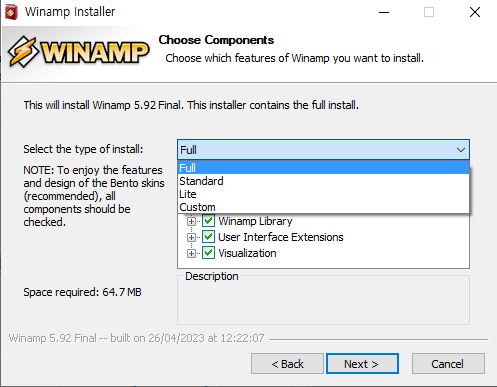 winamp-설치-4