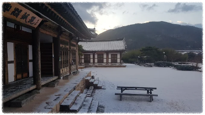 운림예술촌