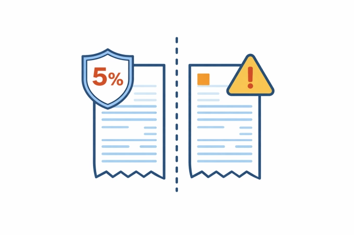 암환자 산정특례 제도