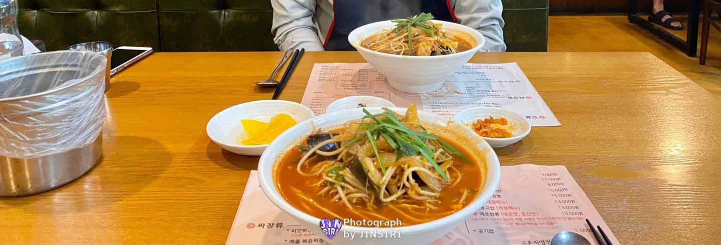 ๊นํฌ ๊ณ ์ด ํ๋ฌด ์ค๊ตญ์ง ์งฌ๋ฝ ํด๋ฌผ์ ๊ณจ ๋ง์ง