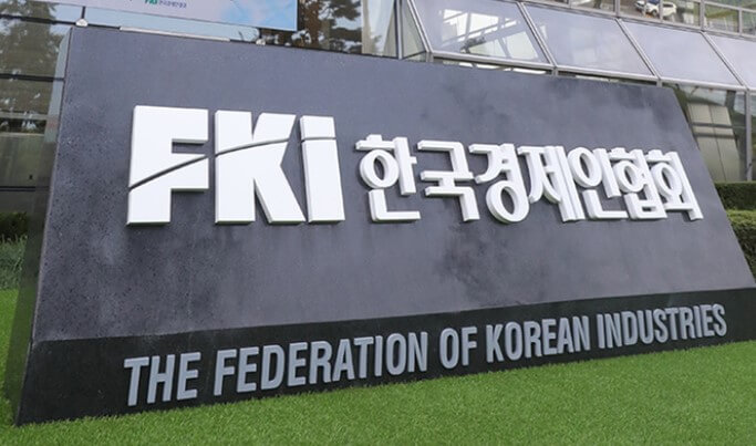 근로자 정년연장-질문사항-지원사