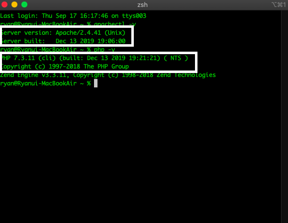 아파치 버전 확인