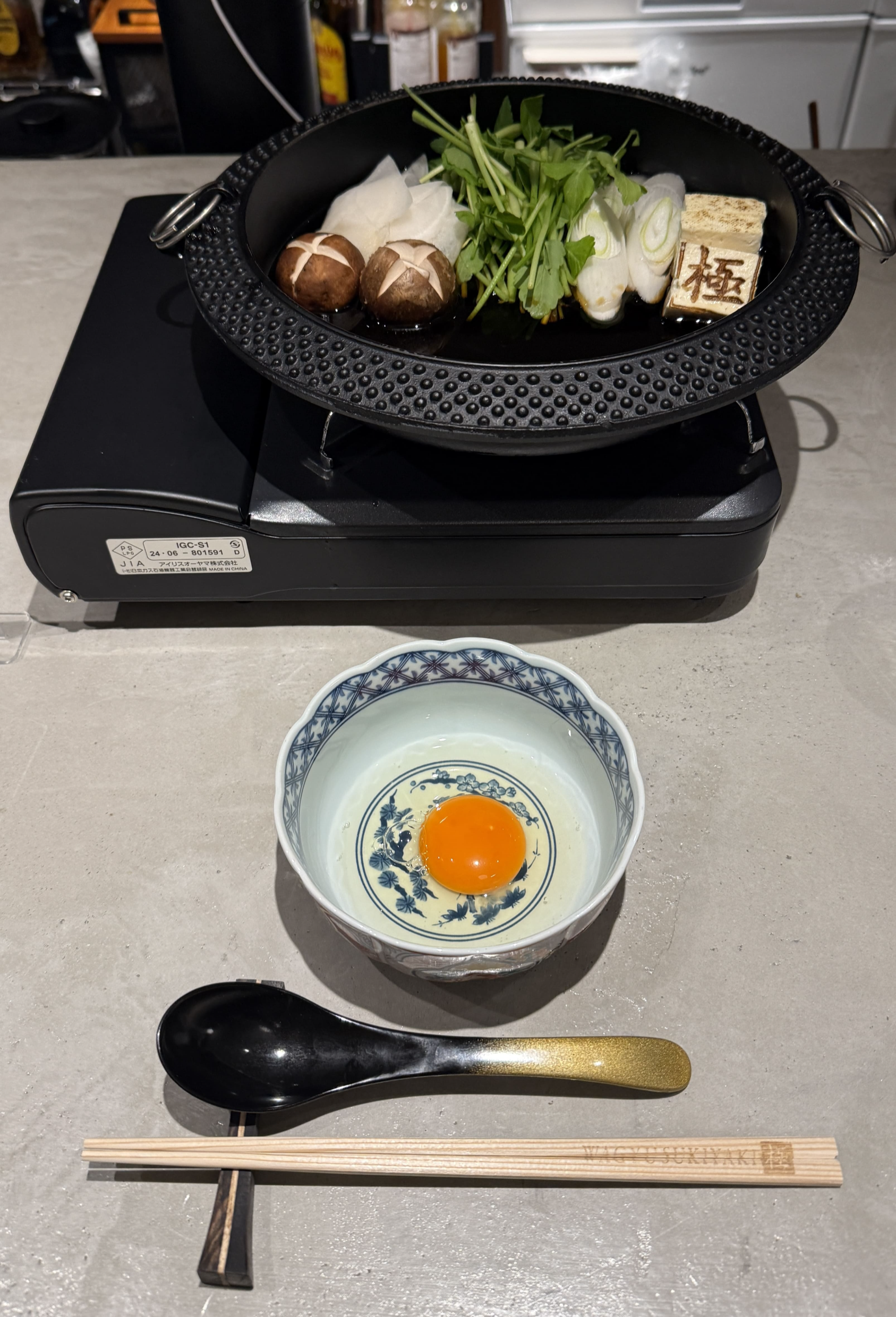 교토-여행코스-하루에-즐기는-교토-맛집-와규-스키야키-메뉴-가격들