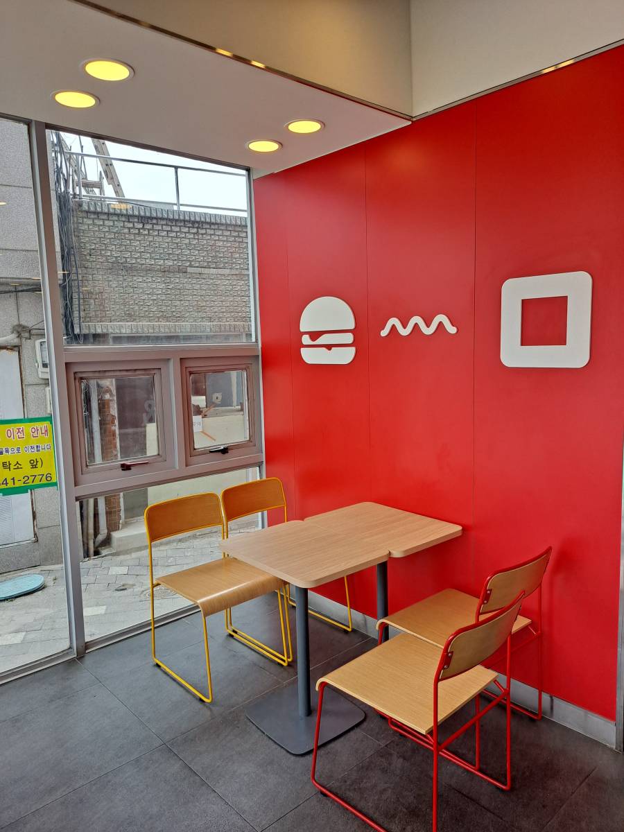 롯데리아 1층 좌석