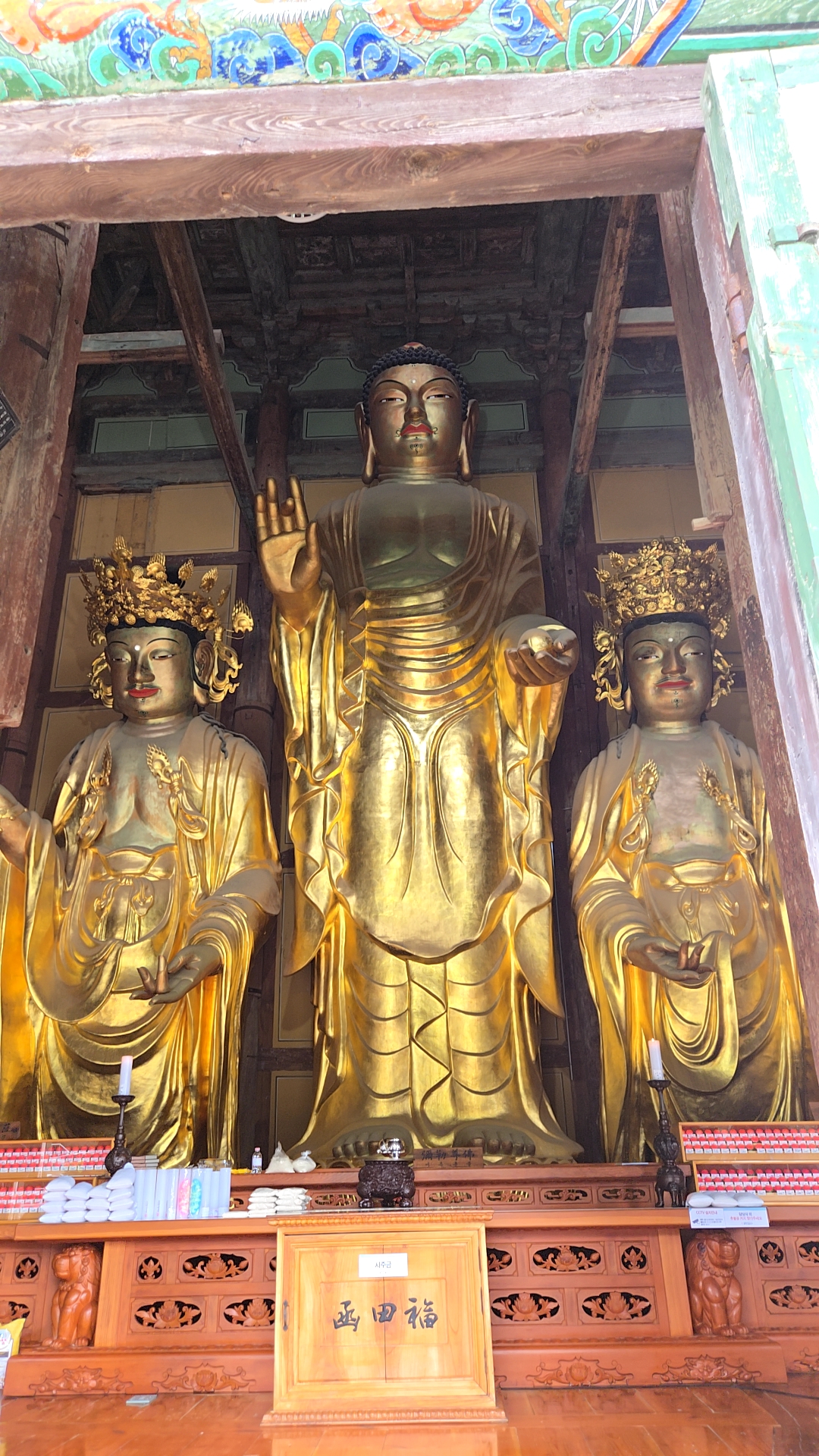 김제 금산사 미륵전 내부 불상