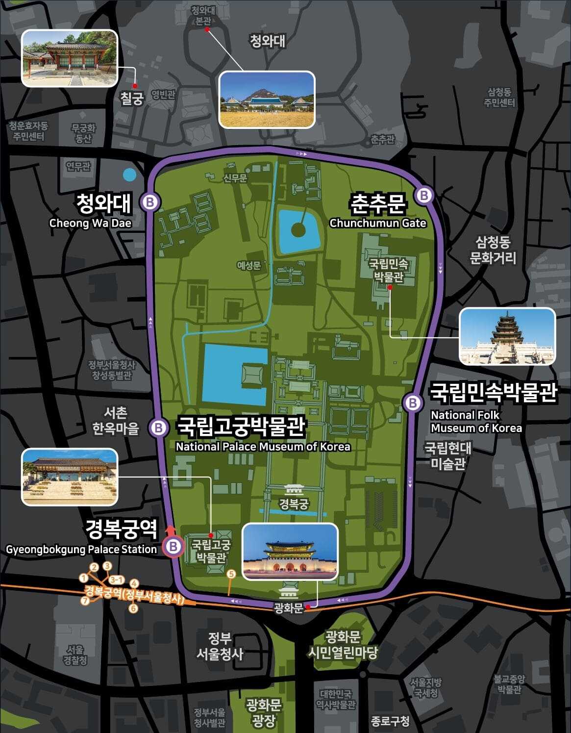서울시 자율주행버스 노선