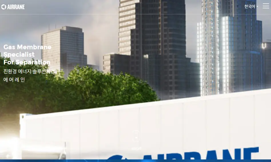 10월 공모주 최종 공모가 청약 일정