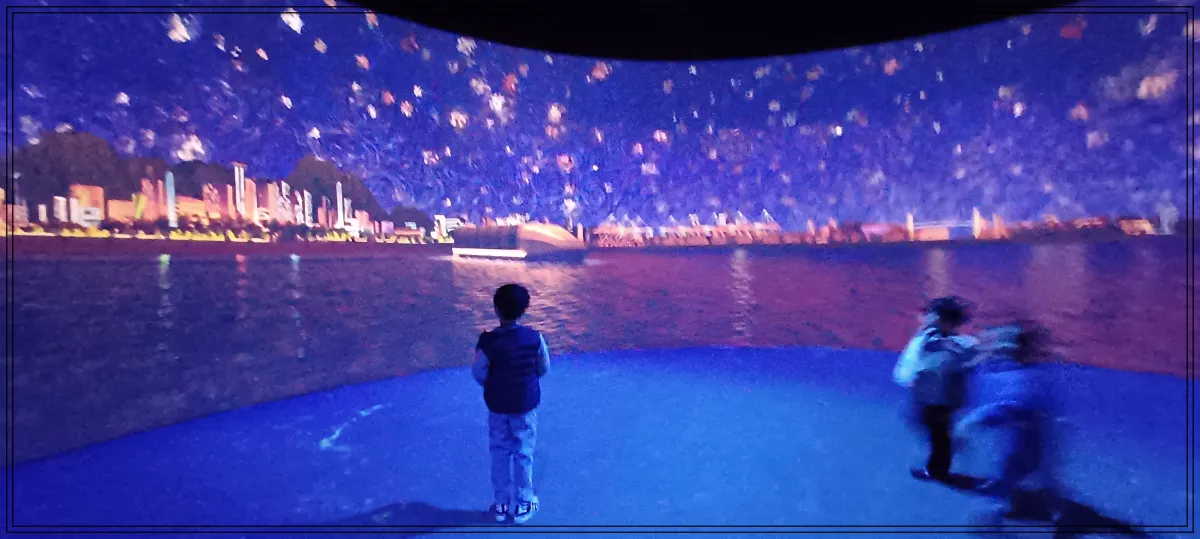 국립해양박물관-미디어체험관