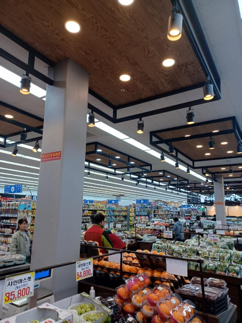 마트내부
