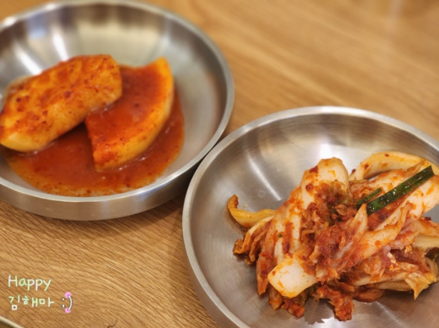 고담뼈칼국수