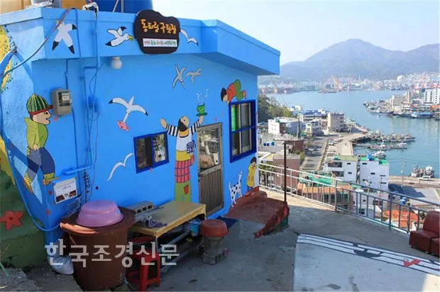 통영 동피랑 벽화마을 관람 팁과 인생샷 포인트 소개_6