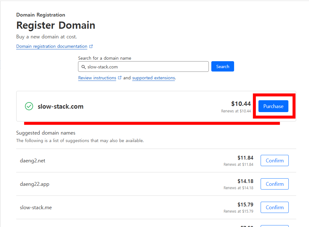클라우드플레어 도메인