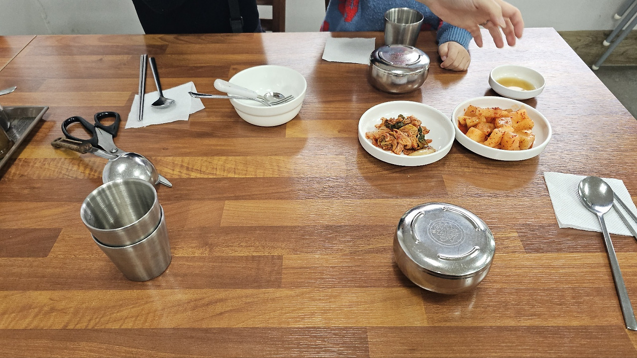 [24.11월] 아이와 평창 #2 - 대관령한우국밥타운🍲 (평창 알펜시아 근처 맛집)