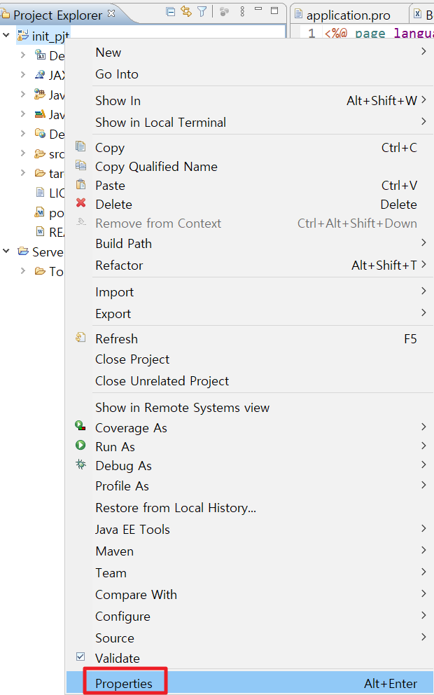 개별 프로젝트 인코딩 맞추기1
