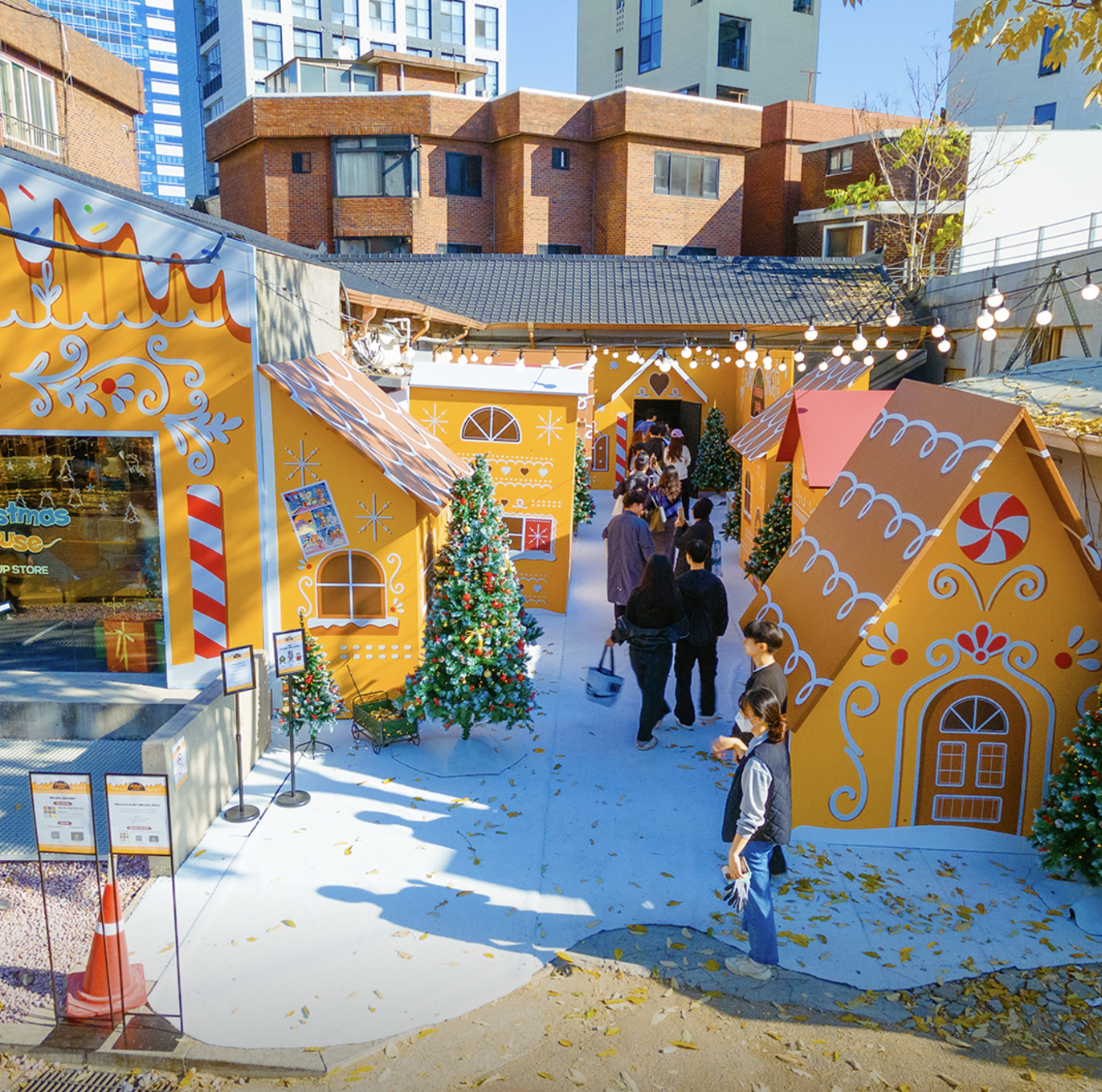 성수 톰과제리 팝업