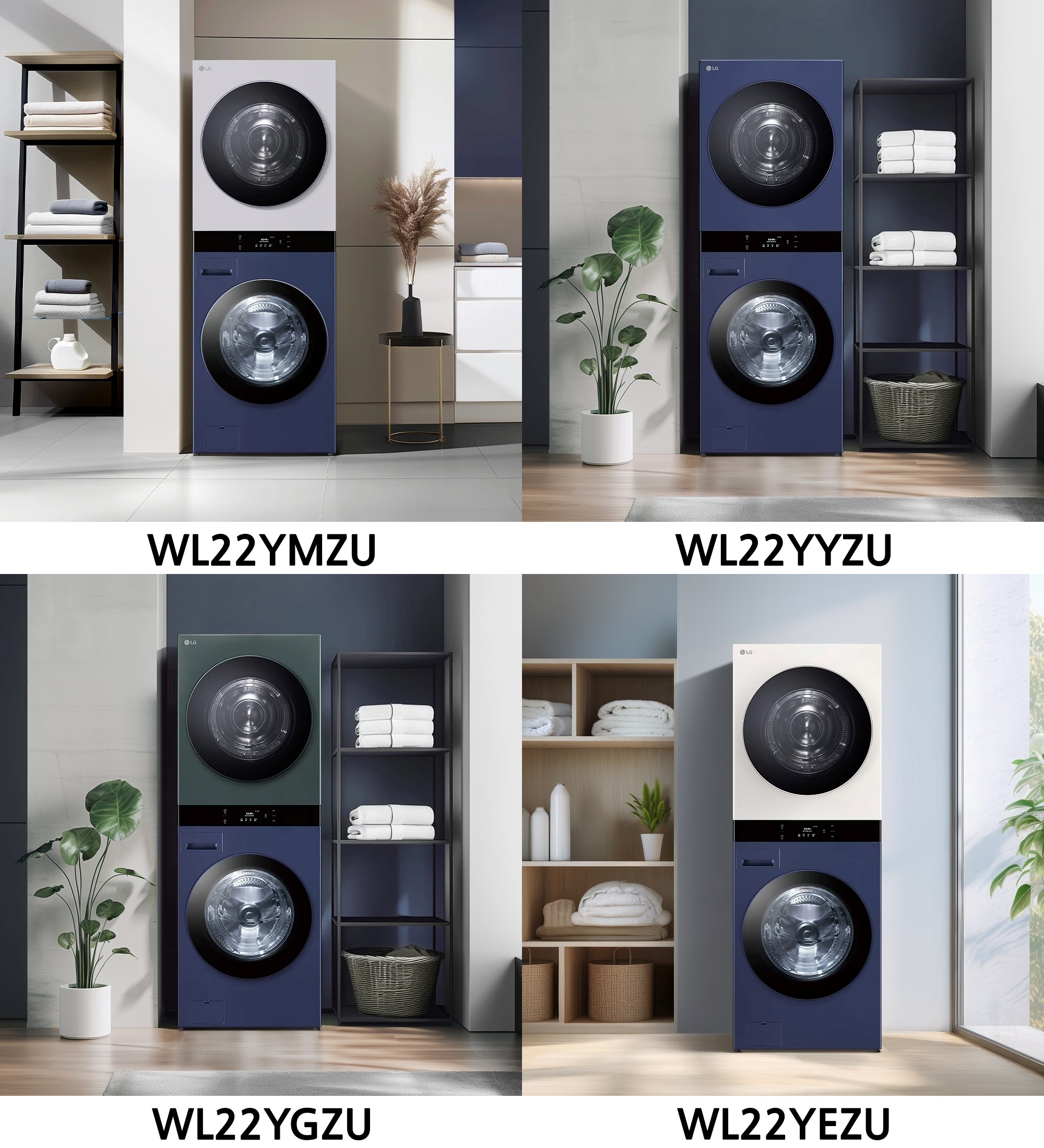 WL22YMZU,WL22YYZU,WL22YGZU,WL22YEZU 제품 사진