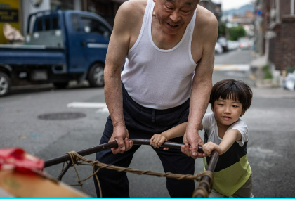 저출산 인구감소 원인 출산혜택 신생아특례 지원금